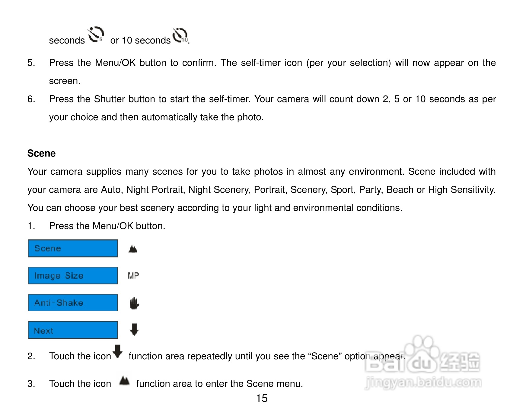威达ViviCam 8025数码相机使用说明书:[2]