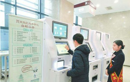 怎么办理社保一卡通