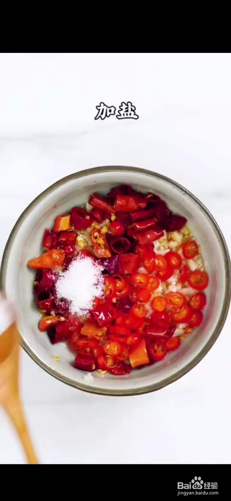 怎么做美味好吃的凉拌毛豆