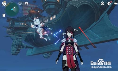 原神稻妻城在哪