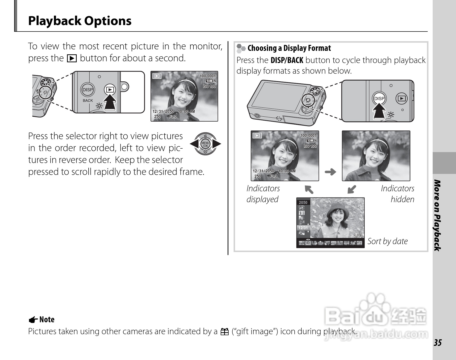 富士FinePix J250数码相机使用说明书:[5]