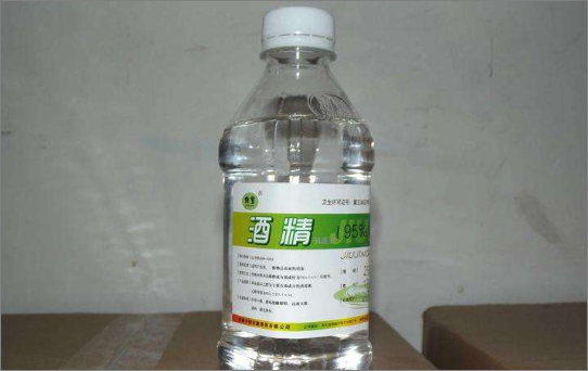酒精价格多少