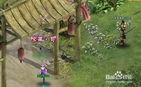 《天行健》寻宝奇兵最高效攻略