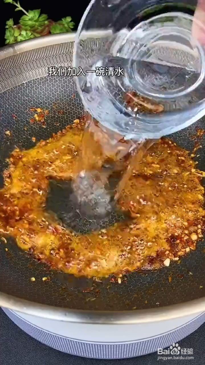 教你自制下饭美食麻婆豆腐？