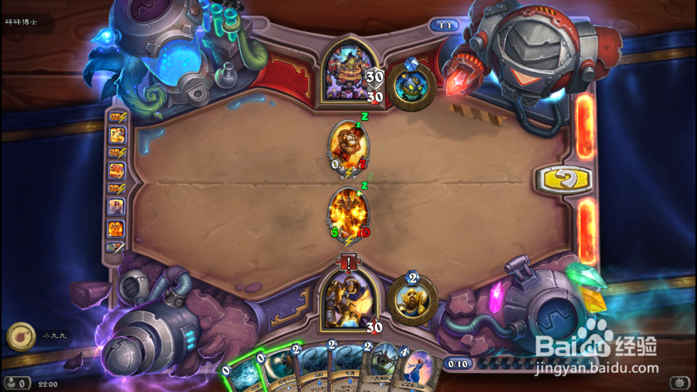 炉石传说 砰砰计划冒险攻略