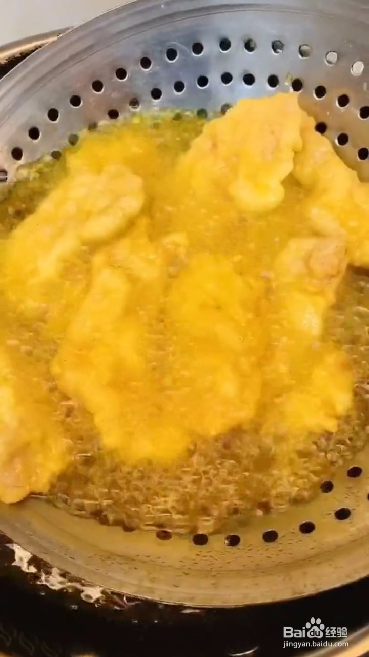 超级健康美味的锅包肉要怎么制作?