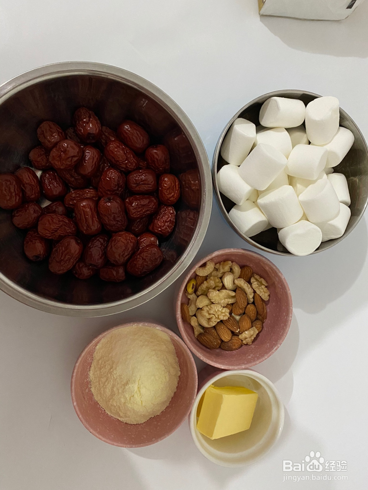 家常奶枣的做法