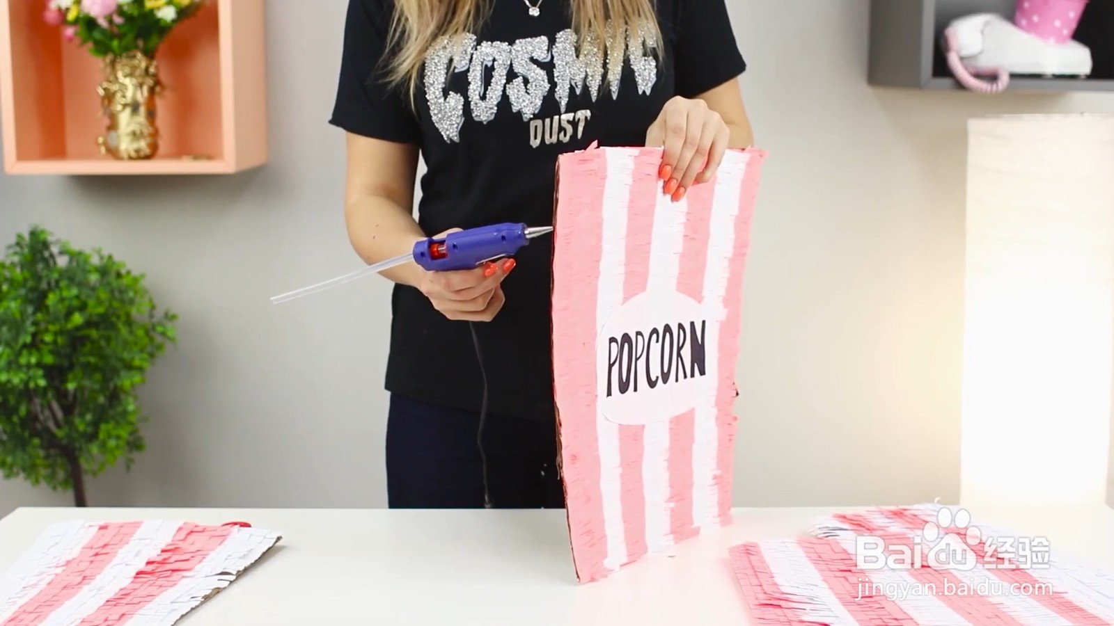 怎么制作爆米花礼盒?