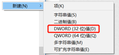 Wireshark抓包增加VLAN标签