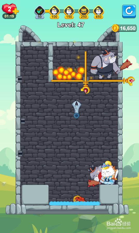 Hero Mission 2的Level 47怎样过关？