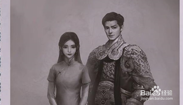 纸嫁衣2奘铃村无翅腾云非等闲解密怎么完成