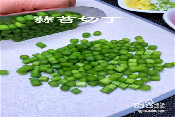 蒜薹炒肉怎么做？