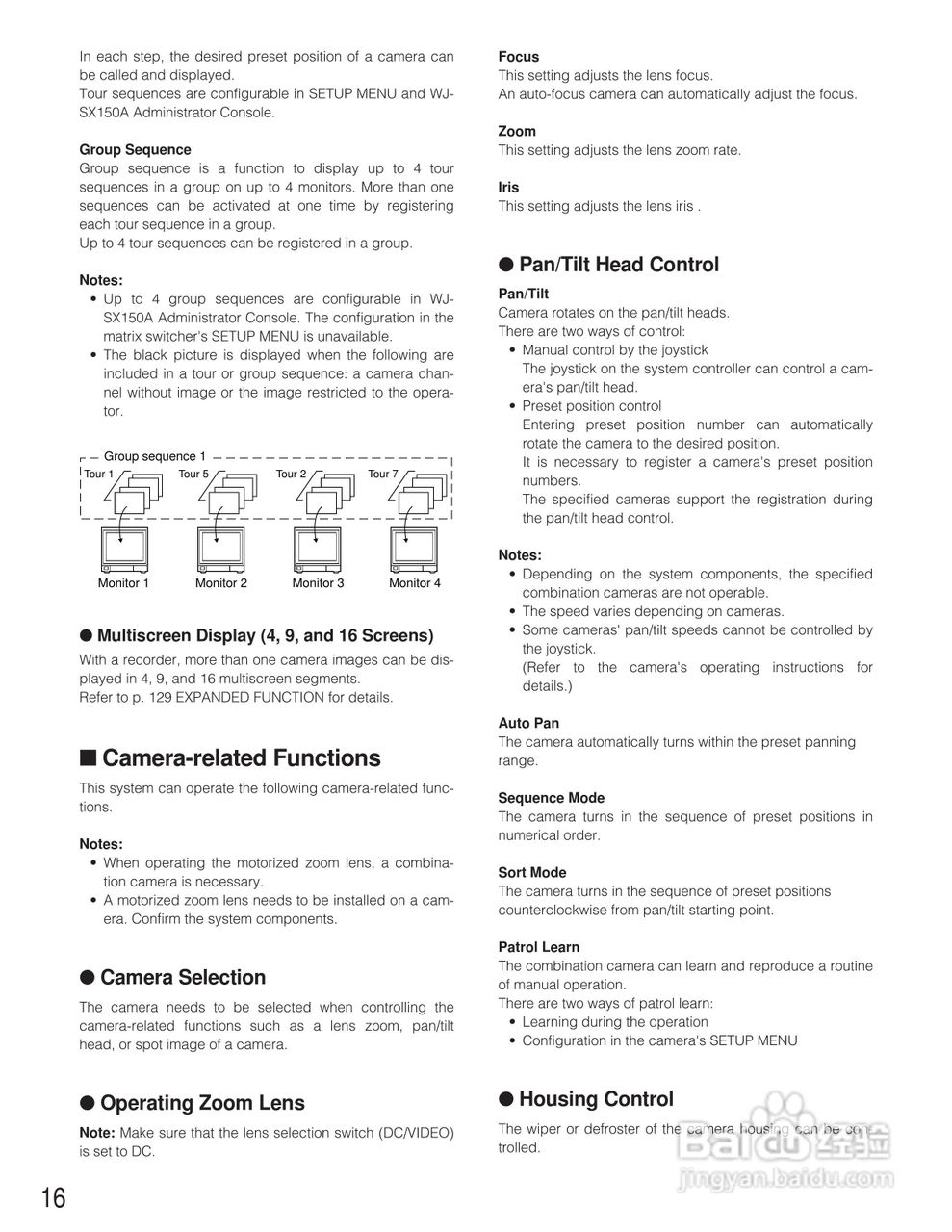 松下WJ-SX150A矩阵切换器使用说明书:[2]