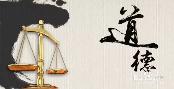 影视评论方法与技巧