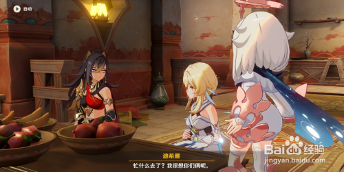 cca2552c56ee7b7f635a8cc26ef4fcf5ef0d41ec.jpg?x-bce-process=image%2Fresize%2Cm_lfit%2Cw_500%2Climit_1%2Fformat%2Cf_auto%2Fquality%2Cq_80