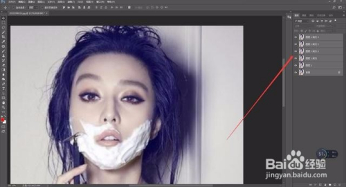 photoshop实用设计技巧