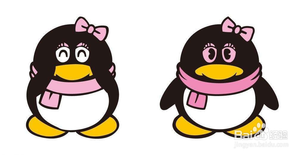 注意！怎样用电脑申请QQ号