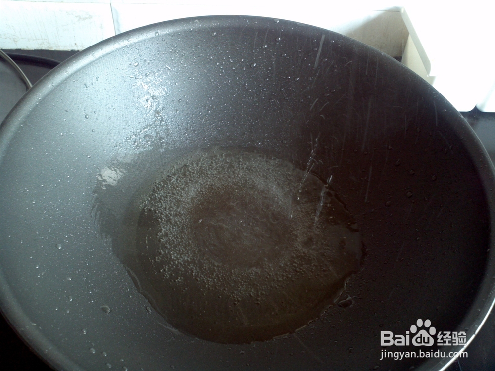 做给爱的人吃：[12]糖醋排骨