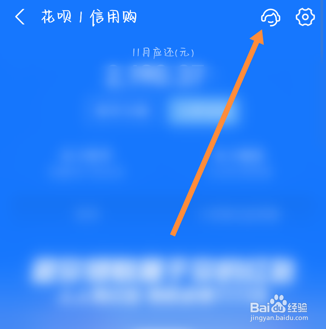 花呗分期付款是怎么扣款的