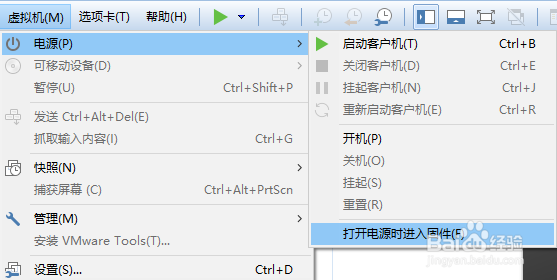 如何重装windows系统