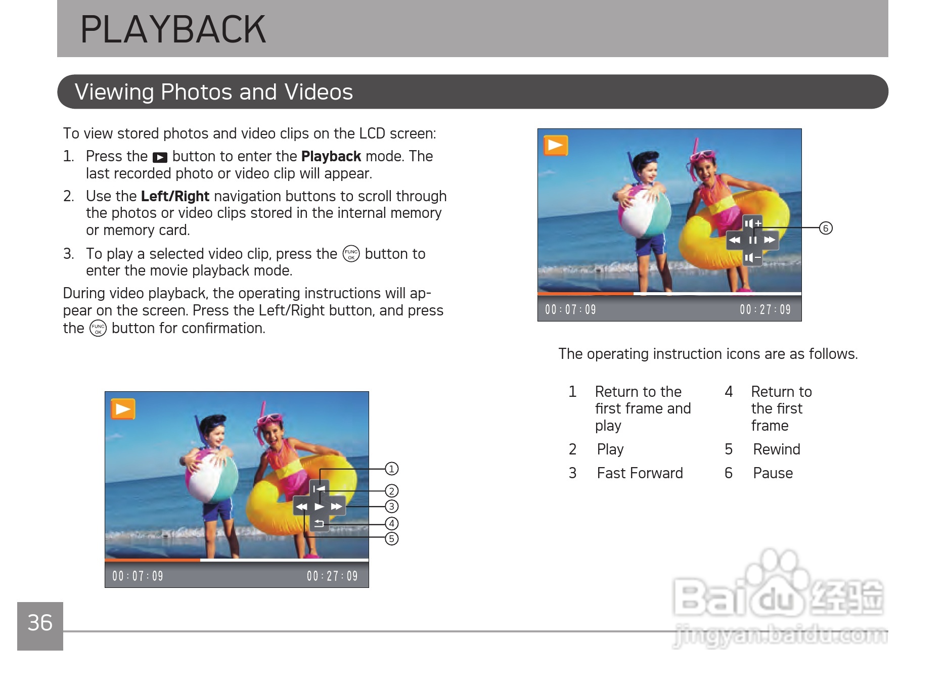 爱克发AgfaPhoto PRECISA 108数码相机使用说明书:[4]