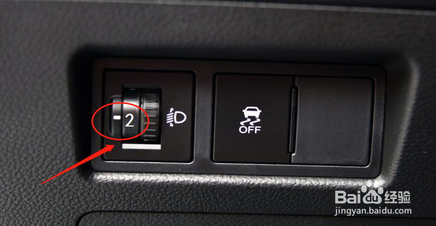 宝骏310大灯高度怎么调节