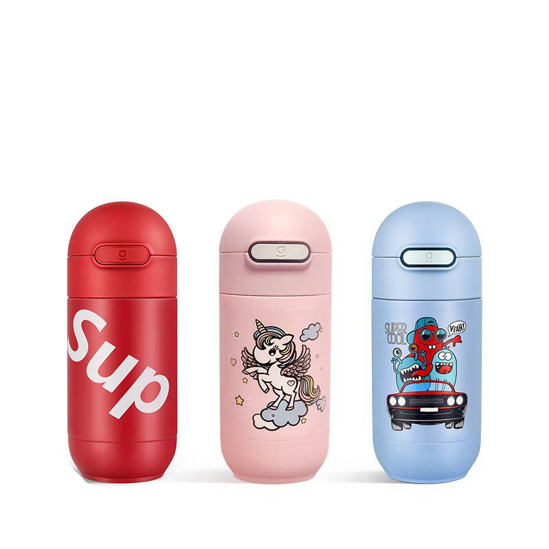 长效保温的儿童保温杯好物榜