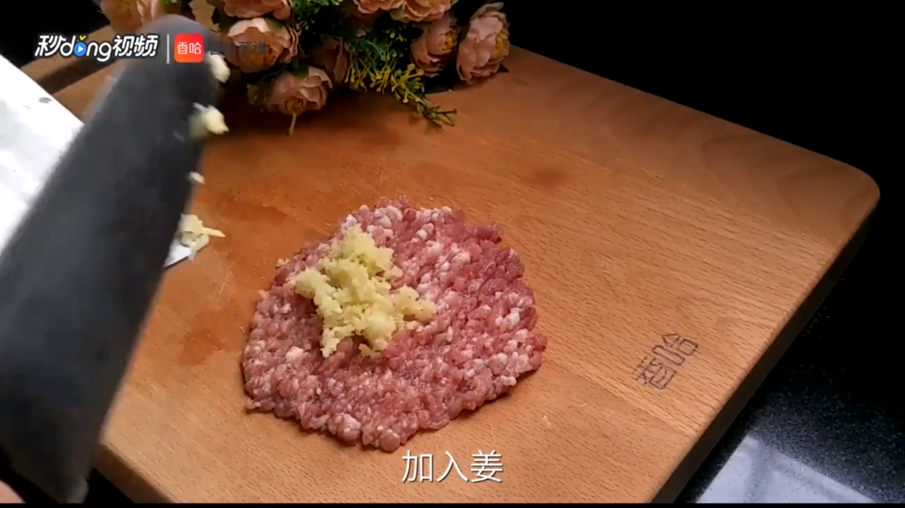小锅米线 怎么做