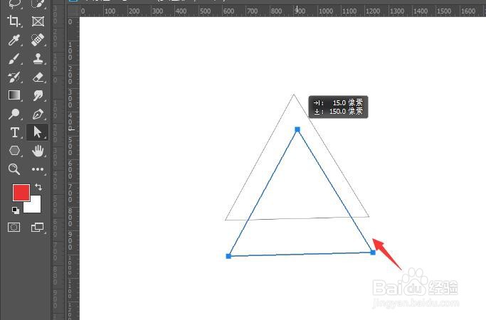 PS如何使用路径选择工具