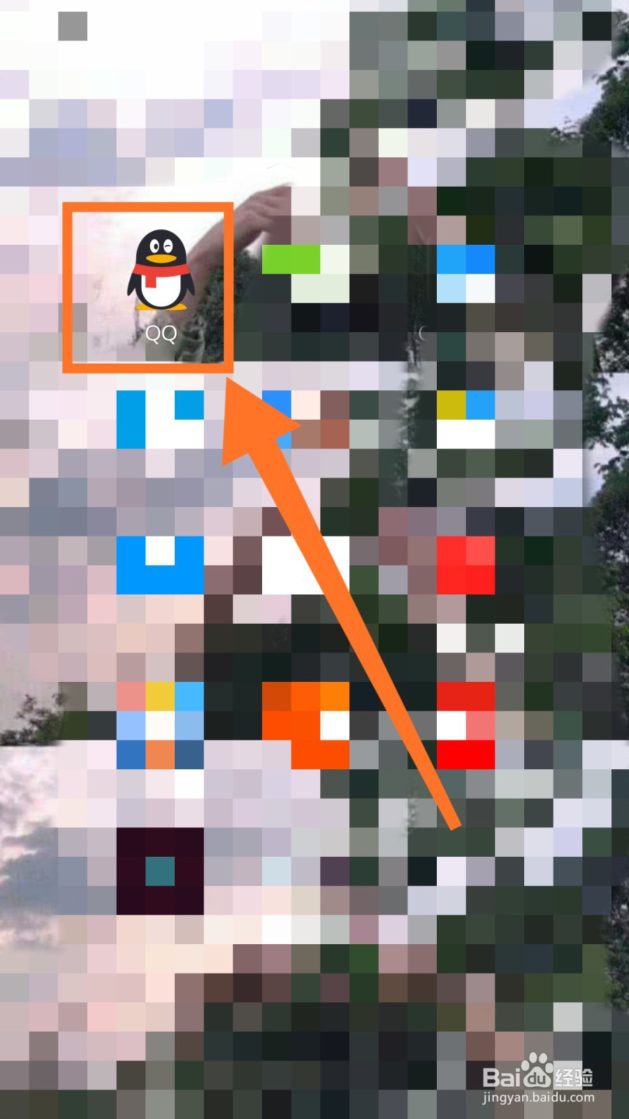 如何将Android手机的应用分享给其他人