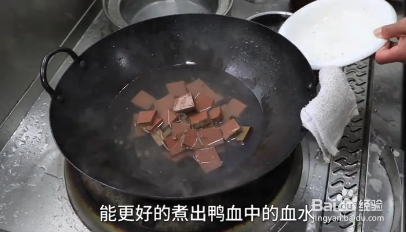 怎样做蒜苗烧鸭血