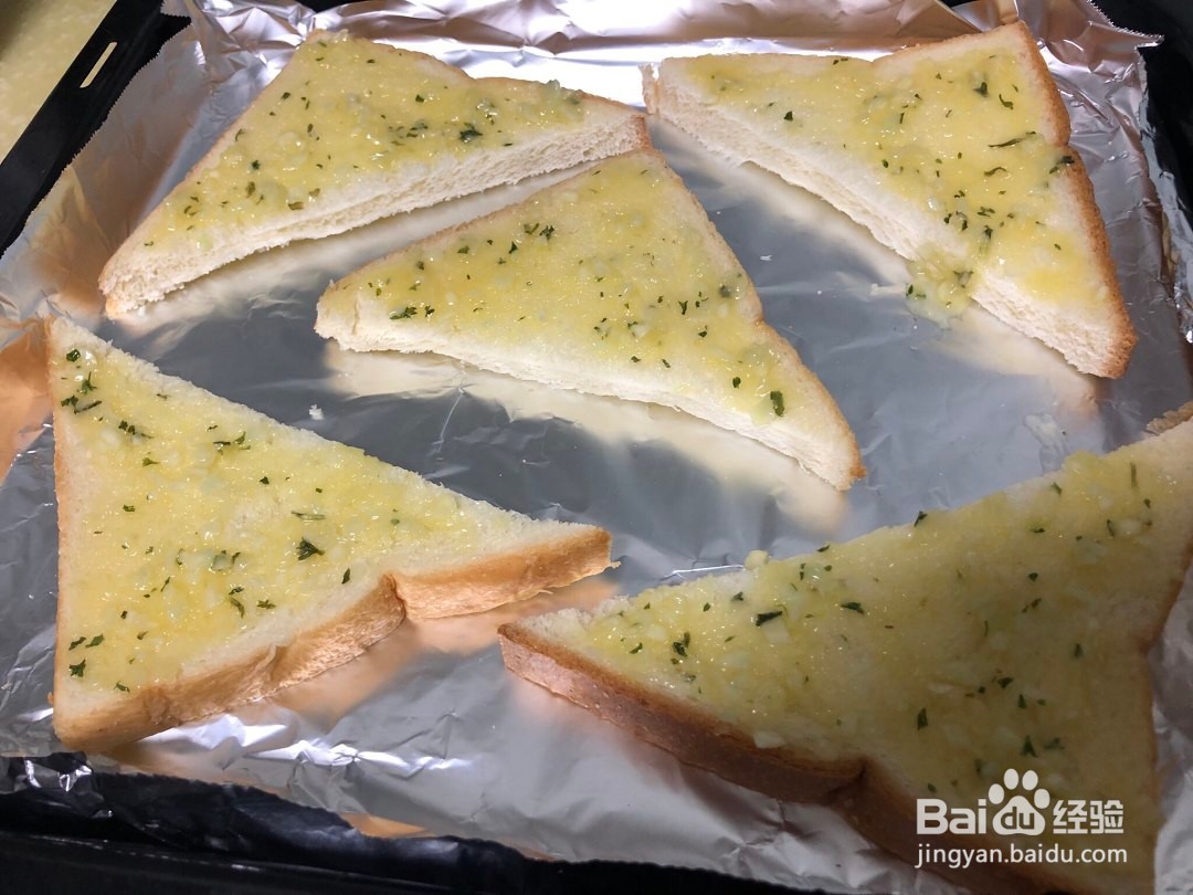 蒜香烤吐司的做法