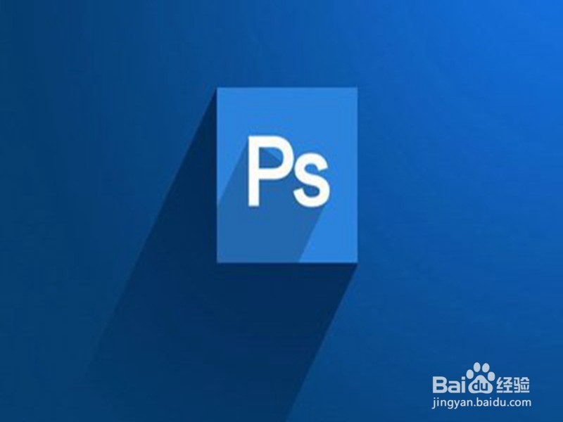 怎么样用ps软件改变图片的图像大小