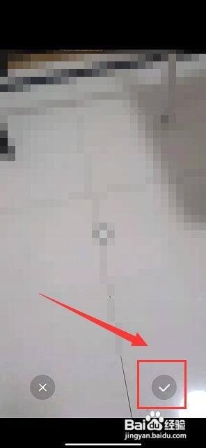 吉智视频app怎么上传视频？