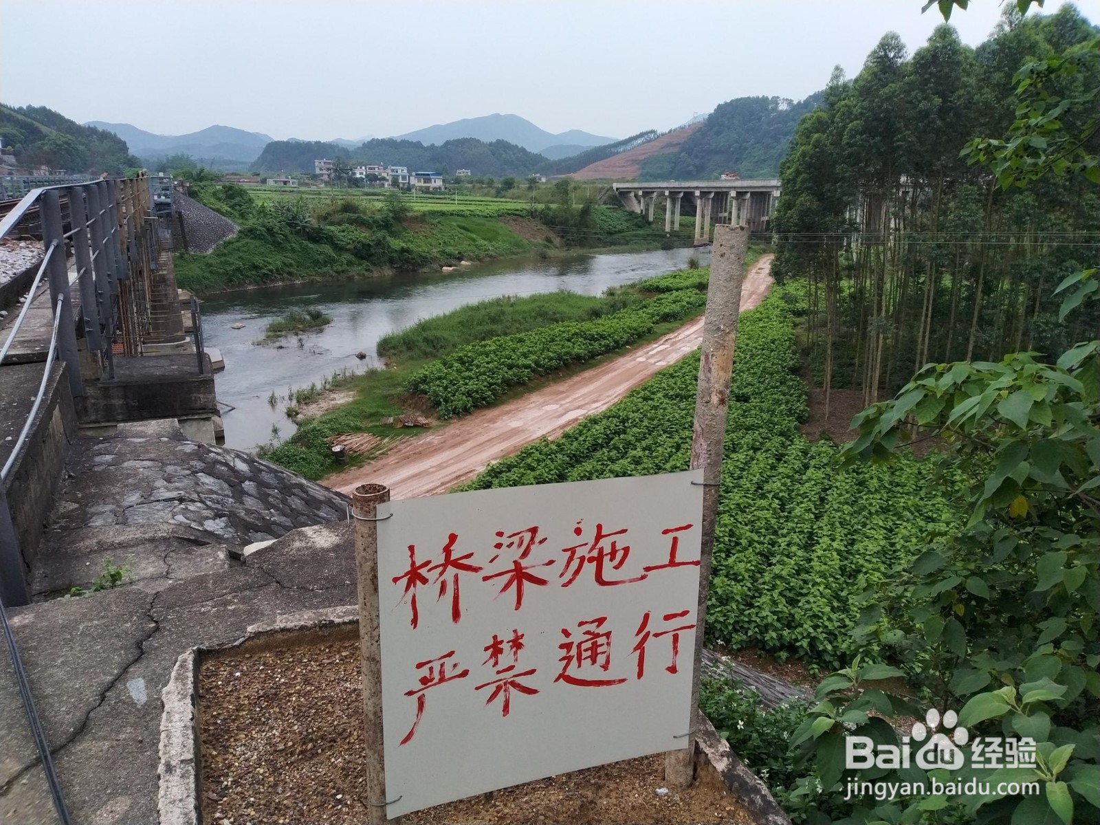 冻土地基桩基础施工的控制要素有哪些内容