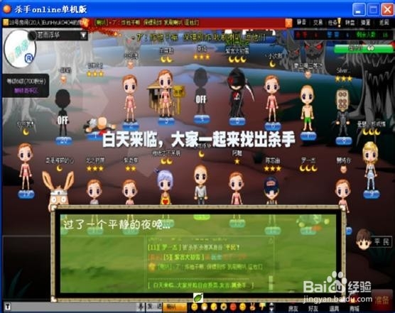 推荐好玩的益智解密手游，非常考验智商。