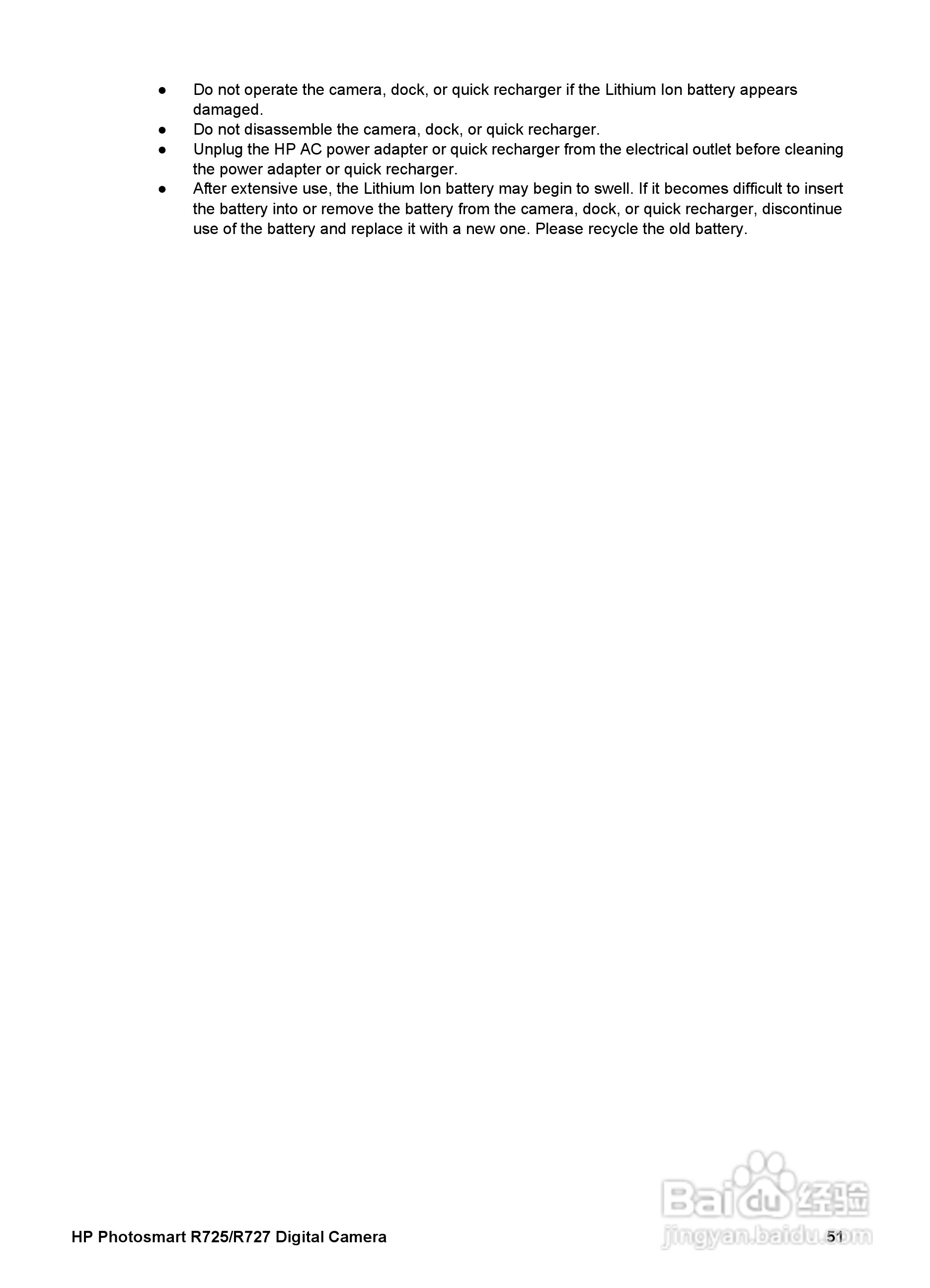 惠普Photosmart R725数码相机使用说明书:[6]