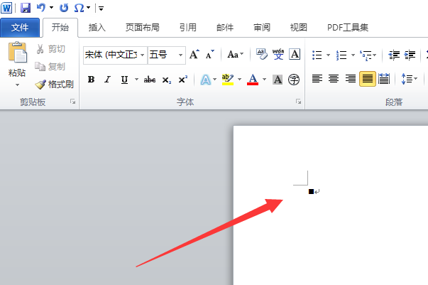 方形的点怎么打出来