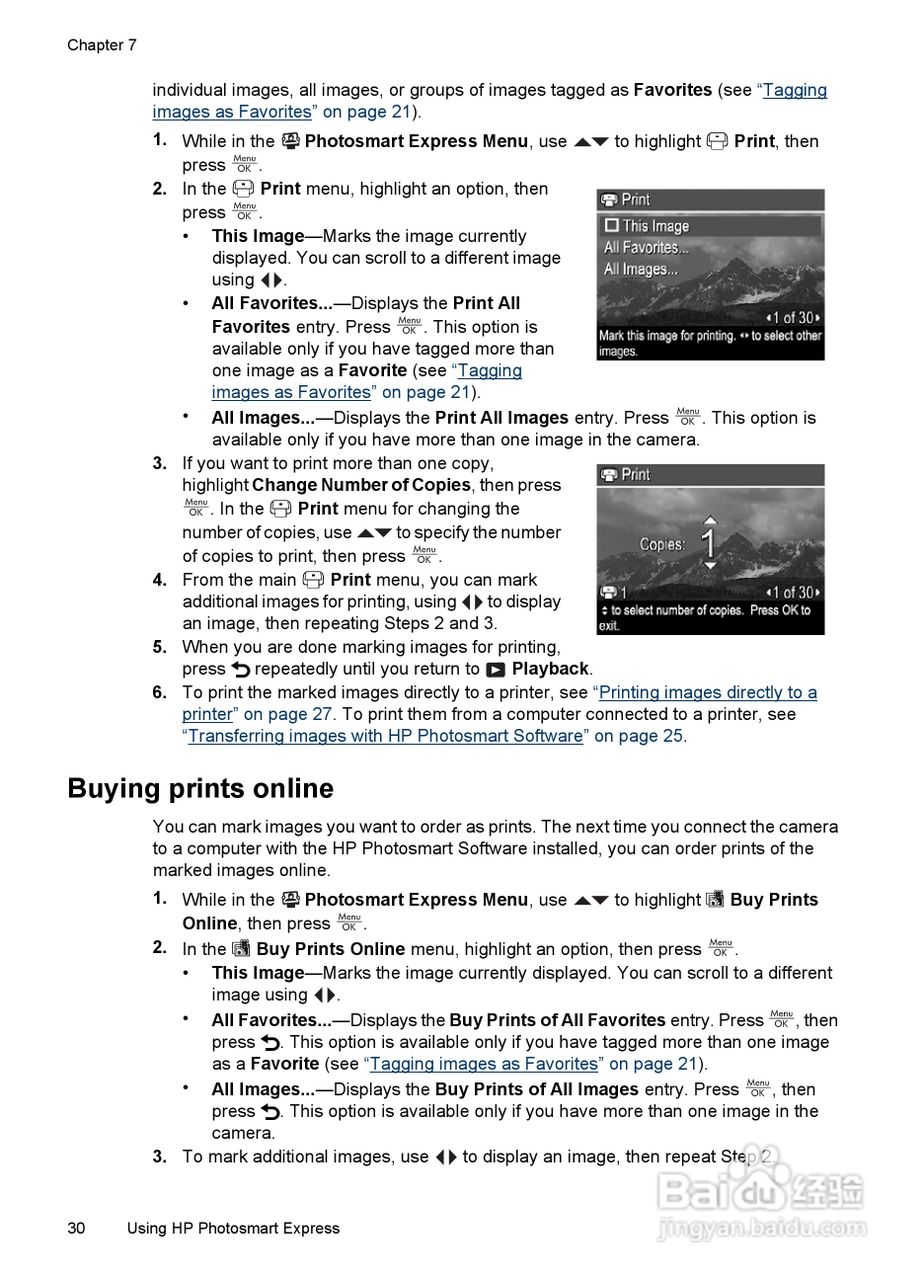 惠普Photosmart M737数码相机使用说明书:[4]