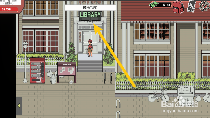 幽灵牛奶生活薇莉娅角色攻略