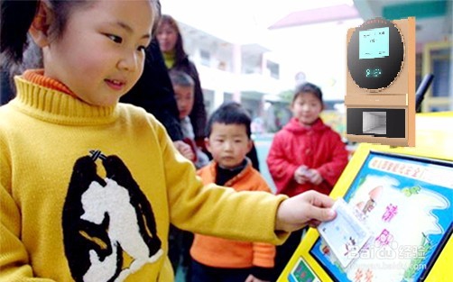 基于无线视频监控智慧校园联网解决方案