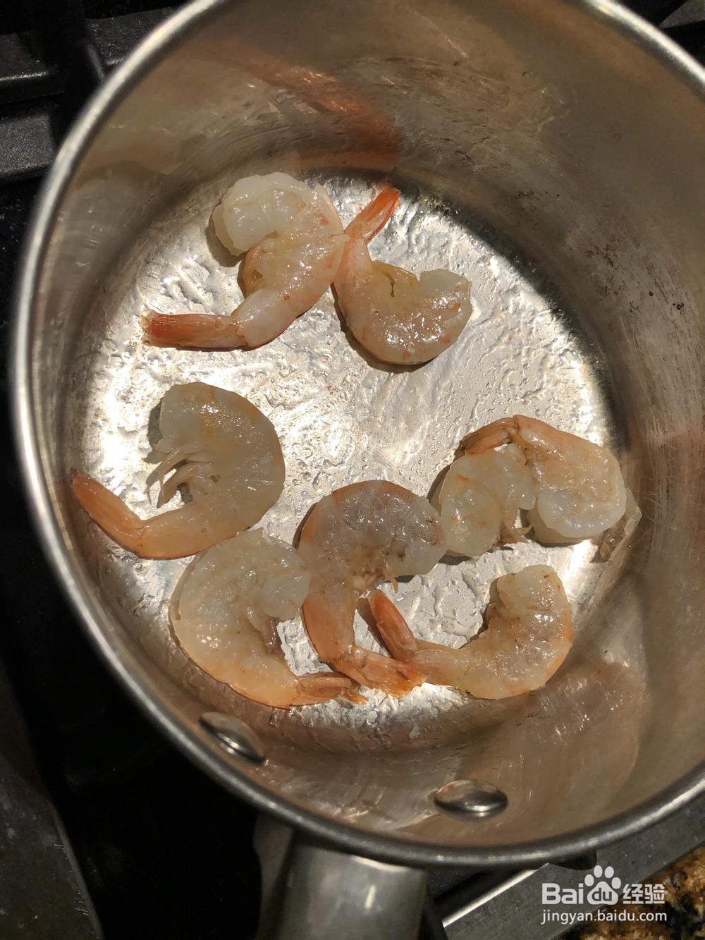 番茄豆腐虾怎么做