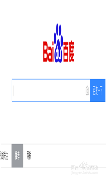 怎么查学历的真假