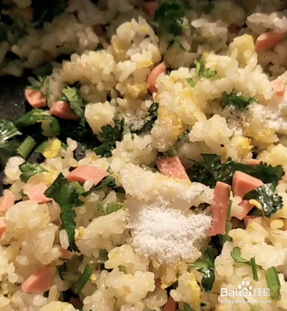香菜火腿炒饭的美味做法