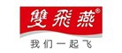 什么牌子电脑摄像头