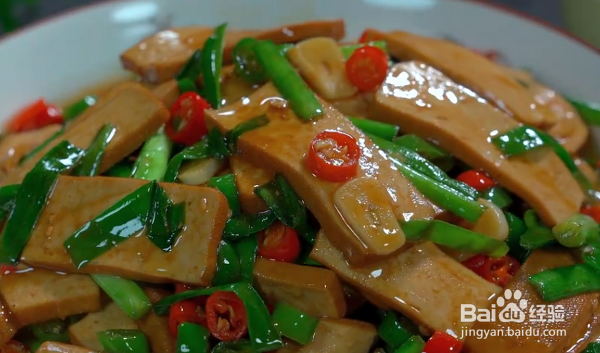 韭菜炒香干的制作方法