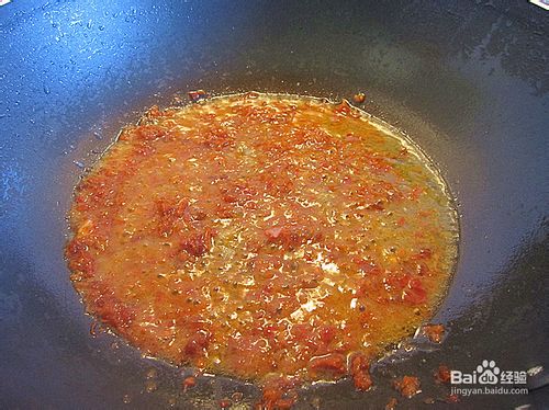 XO酱杂蔬吞拿鱼