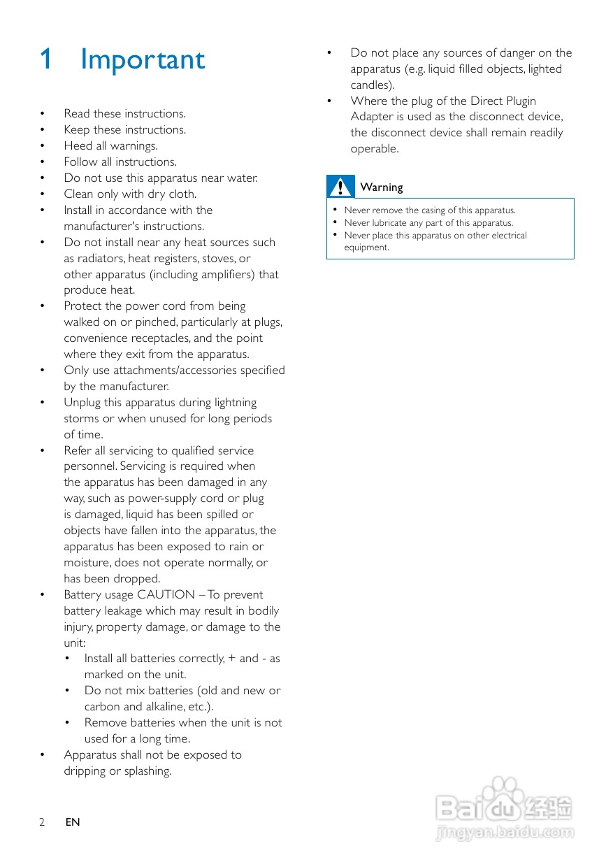 飞利浦AS351/98音乐基座使用说明书:[1]