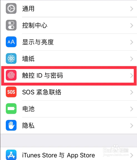 苹果耳机有线怎么连接不上