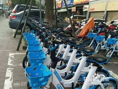 哈罗助力车车费未支付怎么办？